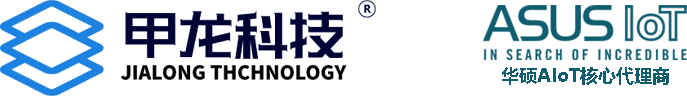 深圳市甲龍科技開(kāi)發(fā)有限公司
